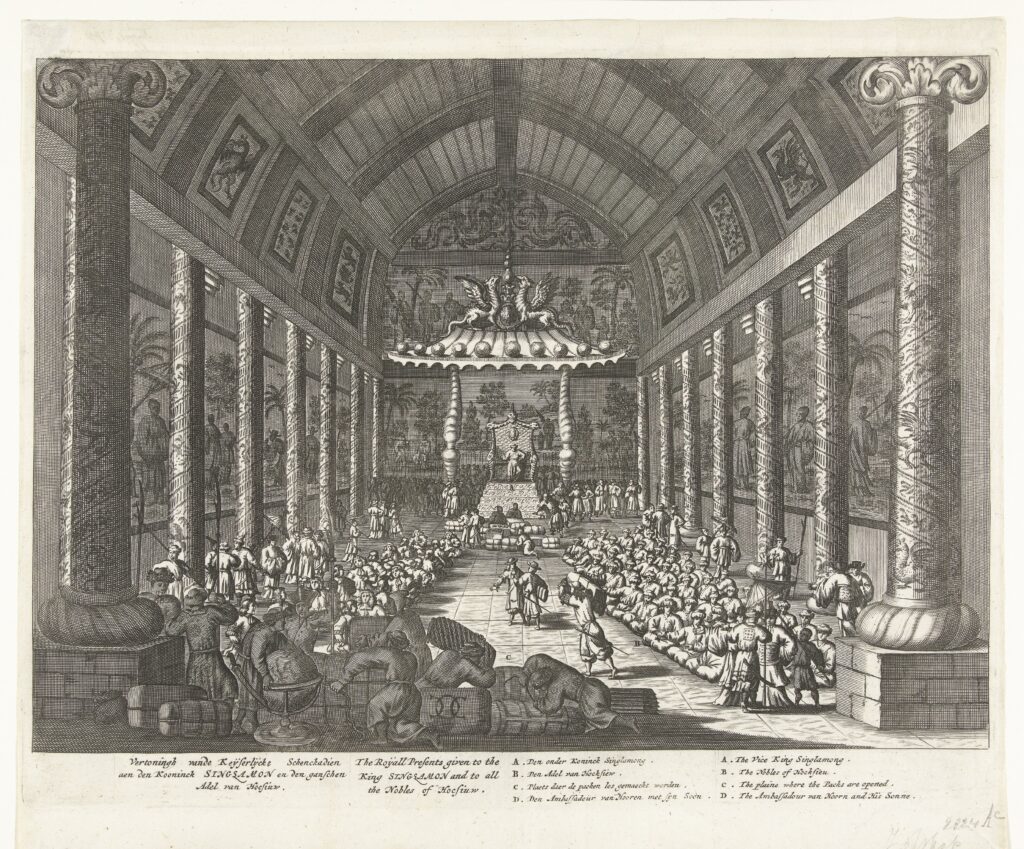 The Royall Presents Given to the King Singsamon and to all the Nobles of Hocsiuw