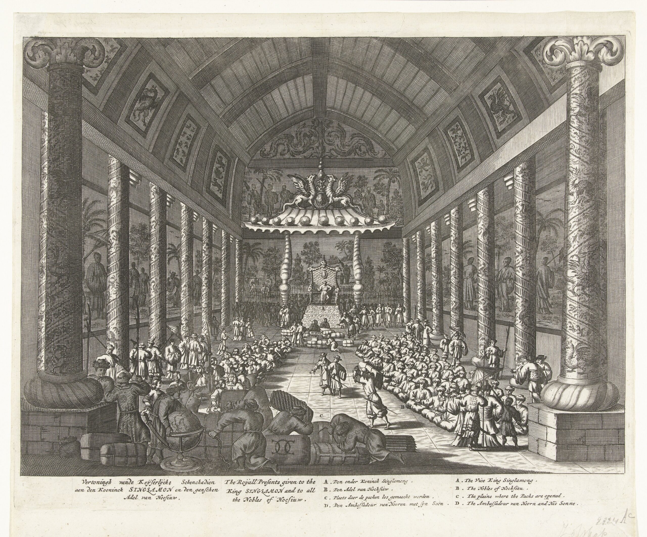 The Royall Presents Given to the King Singsamon and to all the Nobles of Hocsiuw